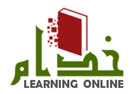 AQIN Logo